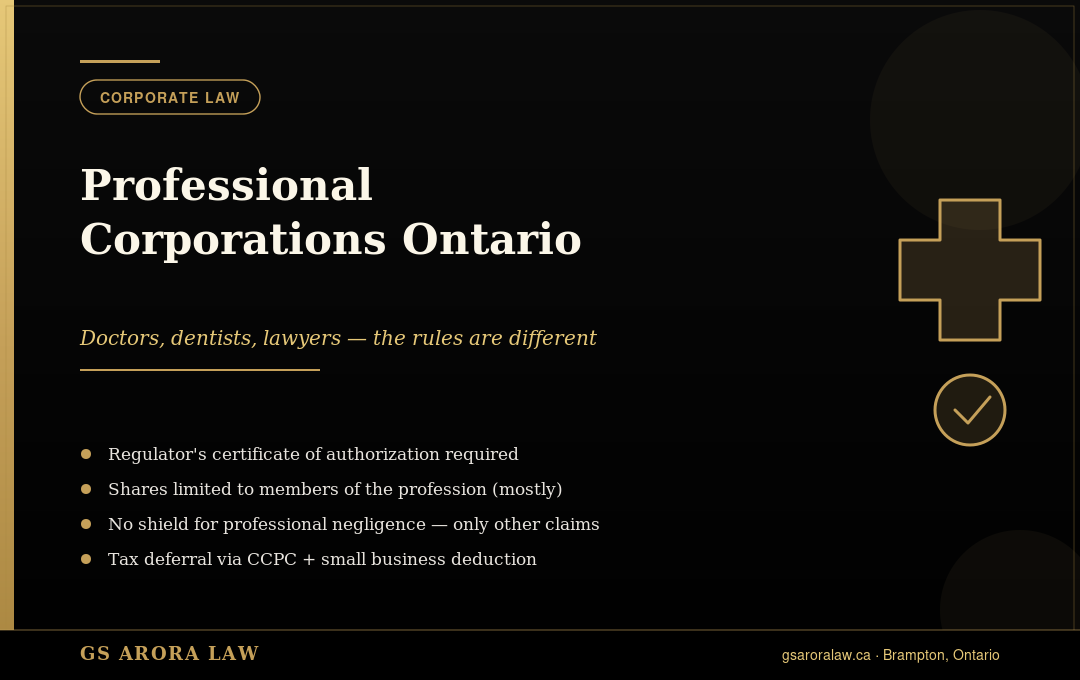 Professional Corporation in Ontario for Doctors, Dentists & Lawyers